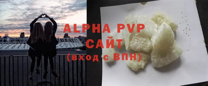 A PVP мука  Кашин 